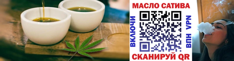 Canna-Cookies марихуана  даркнет какой сайт  Дзержинский 