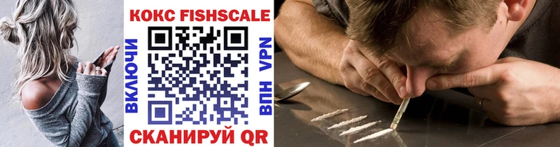 hydra tor Дзержинский Cocaine VHQ