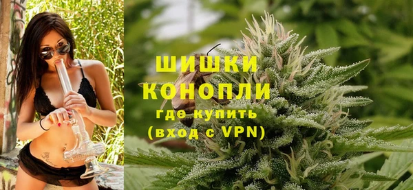 молекула духа Артём