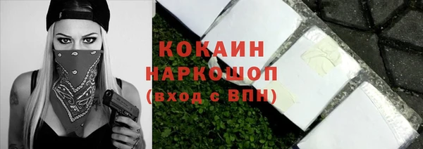 каннабис Лабытнанги