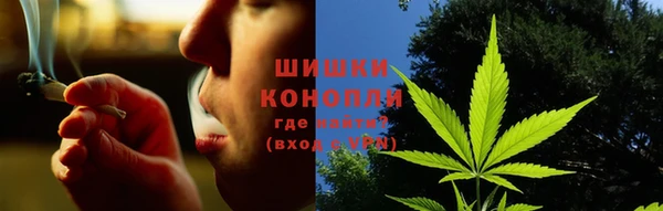 марки lsd Новый Уренгой