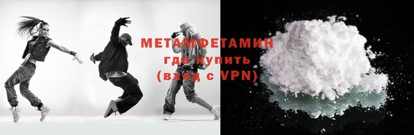 гашиш Ачинск