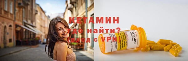 каннабис Лабытнанги