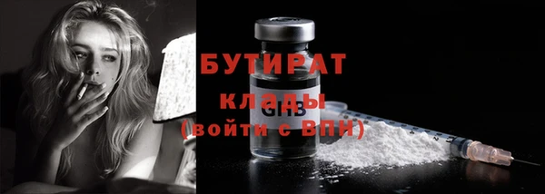 кокаин колумбия Лагань
