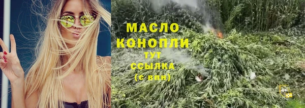 а пвп мука Ладушкин