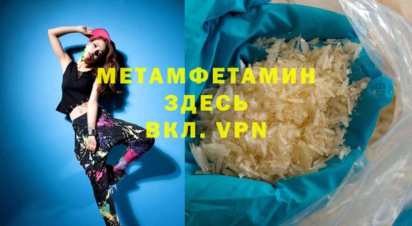 круглые Липки