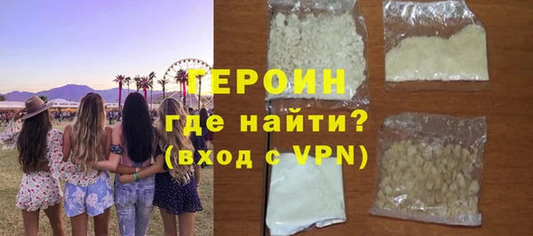 кокаин колумбия Лагань