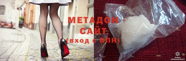 PSILOCYBIN Лихославль