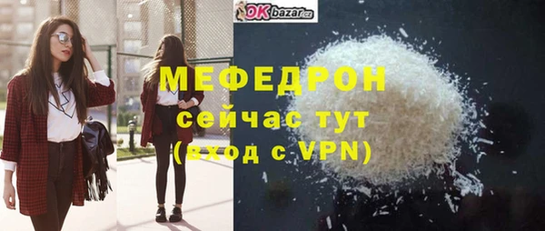 метадон Богданович