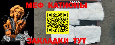 mdpv Балашиха