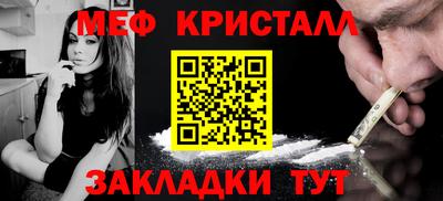 COCAINE Беслан