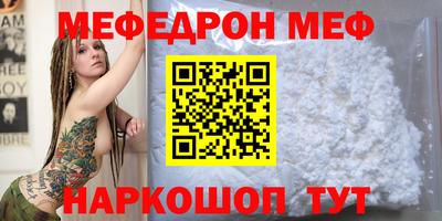 МДМА Апрелевка