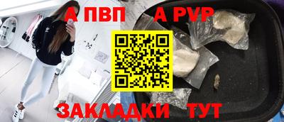 COCAINE Беслан