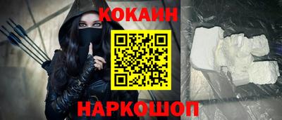 mdpv Балашиха