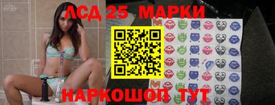 COCAINE Беслан