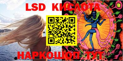 прущая мука Балаково