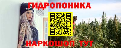 МДМА Апрелевка