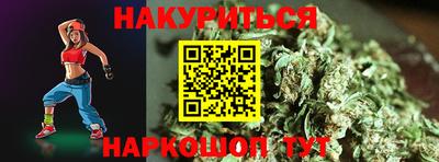 альфа пвп Аргун