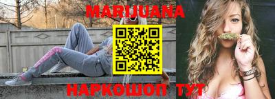 COCAINE Беслан