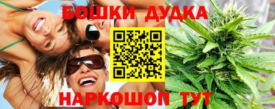 mdma Берёзовский