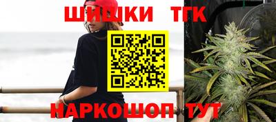 МДМА Апрелевка