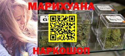 МДМА Апрелевка