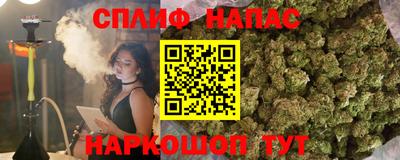 a pvp Абинск