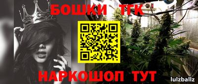 МДМА Апрелевка