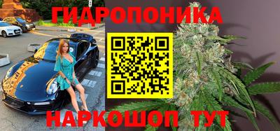 COCAINE Беслан