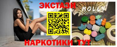 МДМА Апрелевка