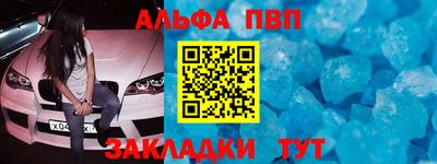 COCAINE Беслан