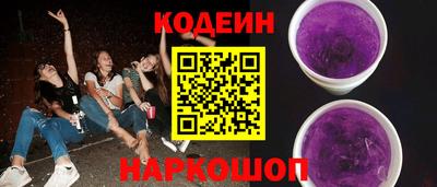 МДМА Апрелевка