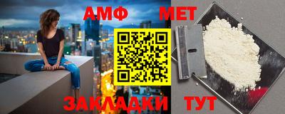 mdpv Балашиха