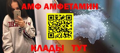 mdma Берёзовский