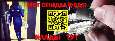 МДМА Апрелевка