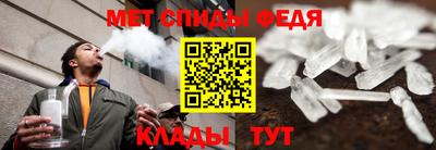 COCAINE Беслан