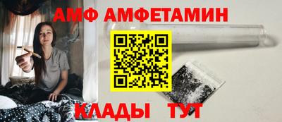 прущая мука Балаково