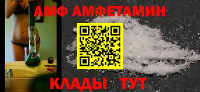 МДМА Апрелевка