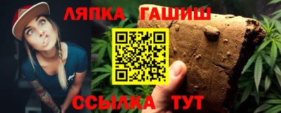 COCAINE Беслан