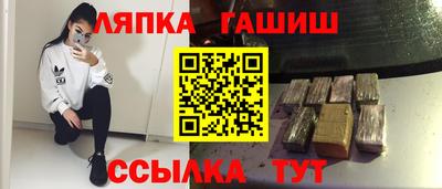 mdma Берёзовский