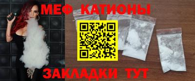 МДМА Апрелевка