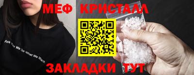 COCAINE Беслан