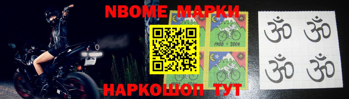 ЛСД экстази ecstasy  Дзержинский  ЛСД экстази ecstasy 