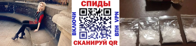 Первитин пудра Дзержинский