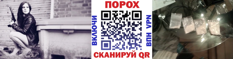 Первитин Декстрометамфетамин 99.9%  Дзержинский 